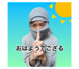 508086072