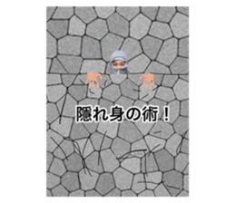 508086076