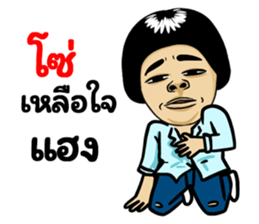 508086107