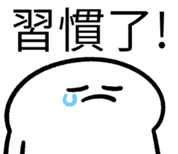 508087098