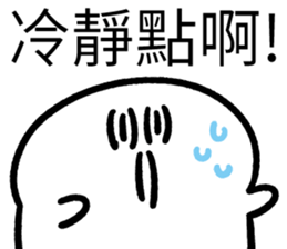 508087105