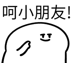 508087119