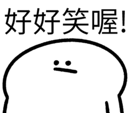 508087123