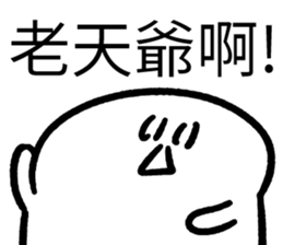 508087131