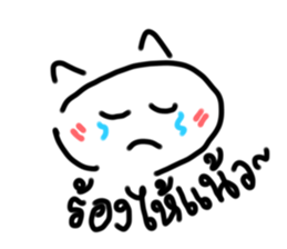 508087787