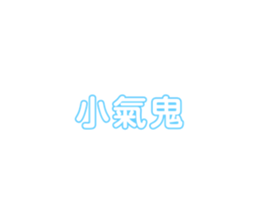 508090114