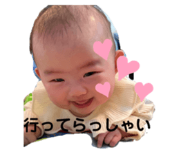 508109232