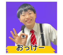 508114963