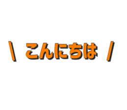 508118625