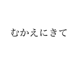508120190