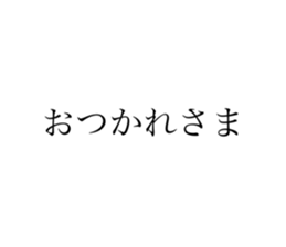 508120191