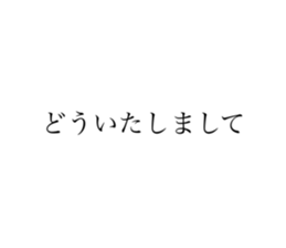 508120196
