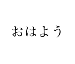 508120198