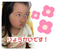 508120276