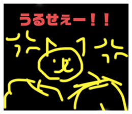 508120337