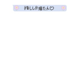 508123672