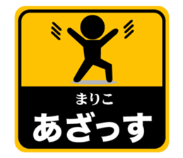 508175937