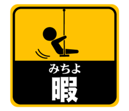 508176535