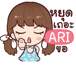 508190077