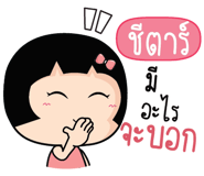 508195471
