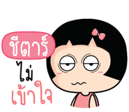 508195507