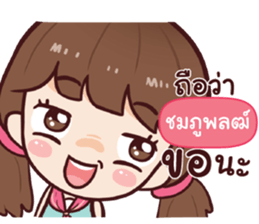 508197494