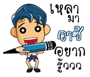 508203458