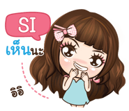 508214013