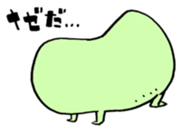 5082151