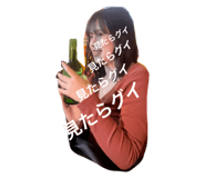 508252121