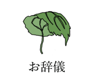 508253790