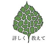 508253798