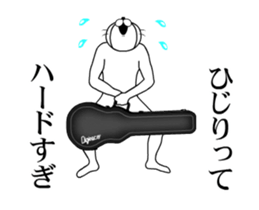 508253947