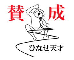 508254177