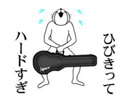 508254235