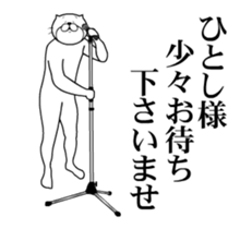 508254591
