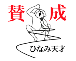 508254657