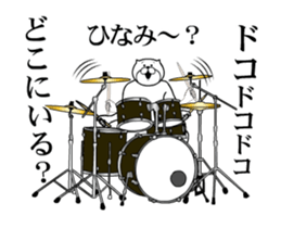 508254676