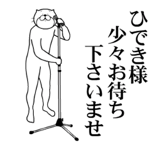 508255191