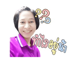 50826300