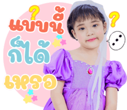 508263413