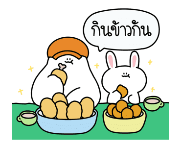 ชุมชนคนผี :โกสบอย&บันนี่บันบัน รูปที่ 4
