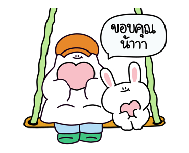 ชุมชนคนผี :โกสบอย&บันนี่บันบัน รูปที่ 6