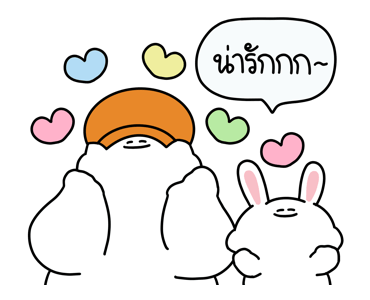 ชุมชนคนผี :โกสบอย&บันนี่บันบัน รูปที่ 9
