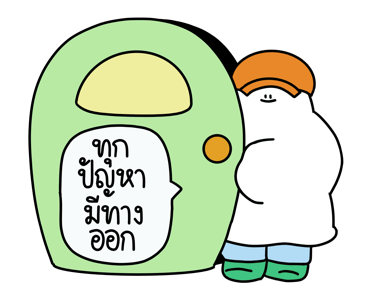 ชุมชนคนผี :โกสบอย&บันนี่บันบัน รูปที่ 17