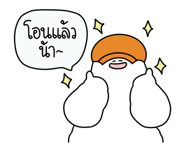 ชุมชนคนผี :โกสบอย&บันนี่บันบัน รูปที่ 20