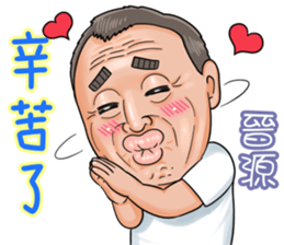 508279837