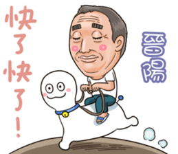 508280365