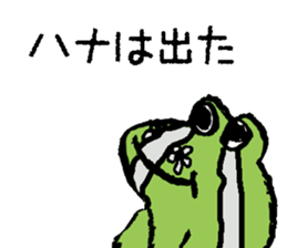 508286804