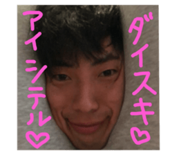 508289300